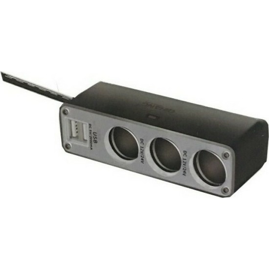 Φορτιστής Αυτοκινήτου με Θύρες: 2xUSB 3xΑναπτήρα