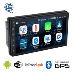 6295 Ηχοσύστημα Αυτοκινήτου Universal 2DIN (Bluetooth/USB/GPS) με Οθόνη Αφής 7"