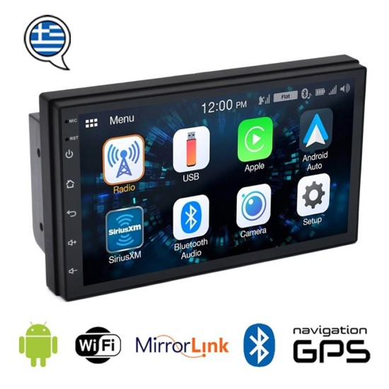 6295 Ηχοσύστημα Αυτοκινήτου Universal 2DIN (Bluetooth/USB/GPS) με Οθόνη Αφής 7" 6295 Ηχοσύστημα Αυτοκινήτου Universal 2DIN (Bluetooth/USB/GPS) με Οθόνη Αφής 7"