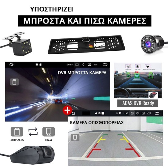 6295 Ηχοσύστημα Αυτοκινήτου Universal 2DIN (Bluetooth/USB/GPS) με Οθόνη Αφής 7" 6295 Ηχοσύστημα Αυτοκινήτου Universal 2DIN (Bluetooth/USB/GPS) με Οθόνη Αφής 7"
