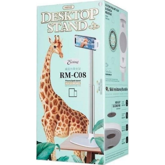 Remax RM-C08 Βάση Γραφείου για Κινητό σε Λευκό χρώμα Remax RM-C08 Βάση Γραφείου για Κινητό σε Λευκό χρώμα