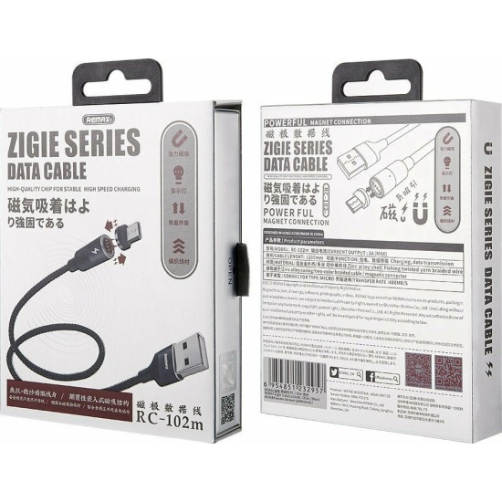Remax Magnetic USB to Lightning Cable Μπλε 1.2m (Zigie) Remax Magnetic USB to Lightning Cable Μπλε 1.2m (Zigie)