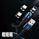 Remax Magnetic USB to Lightning Cable Μπλε 1.2m (Zigie) Remax Magnetic USB to Lightning Cable Μπλε 1.2m (Zigie)