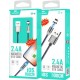 Leewello SJX-181 Braided / Μαγνητικό αποσπώμενο USB to Lightning Cable Ασημί 1m