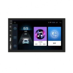 FO-8708 Ηχοσύστημα Αυτοκινήτου Universal 2DIN (Bluetooth/USB) με Οθόνη Αφής 7"