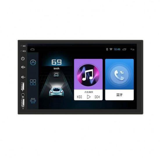 FO-8708 Ηχοσύστημα Αυτοκινήτου Universal 2DIN (Bluetooth/USB) με Οθόνη Αφής 7"