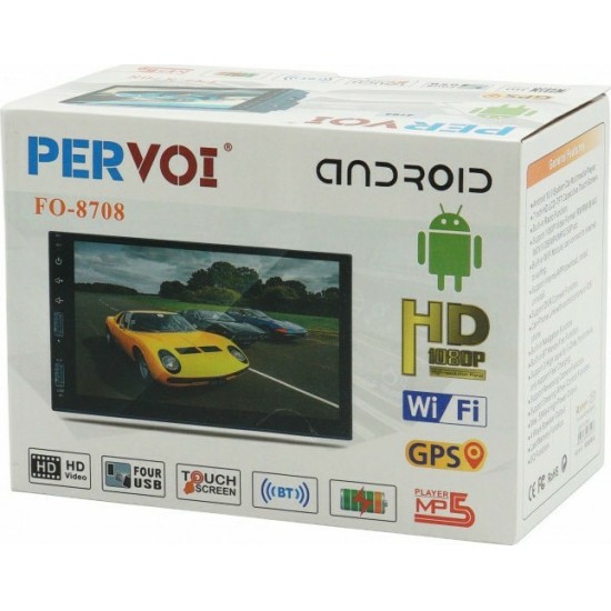 FO-8708 Ηχοσύστημα Αυτοκινήτου Universal 2DIN (Bluetooth/USB) με Οθόνη Αφής 7"