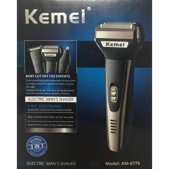 Kemei 3x1 Rechargeable Multi Function Shaver - Black KM-6776 Ξυριστική Μηχανή Προσώπου Επαναφορτιζόμενη