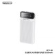 Remax RPP-93 Power Bank 10000mAh με 2 Θύρες USB-A Λευκό