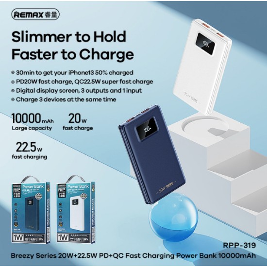 Remax RPP-319 Power Bank 10000mAh 22.5W με 2 Θύρες USB-A και Θύρα USB-C Power Delivery Μπλε