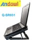 Andowl Q-SR03 Cooling Pad για Laptop έως 17" με 2 Ανεμιστήρες Andowl Q-SR03 Cooling Pad για Laptop έως 17" με 2 Ανεμιστήρες