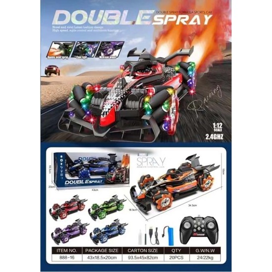Double spray formula sports car Τηλεκατευθυνόμενο Αυτοκίνητο Μπλε Double spray formula sports car Τηλεκατευθυνόμενο Αυτοκίνητο Μπλε