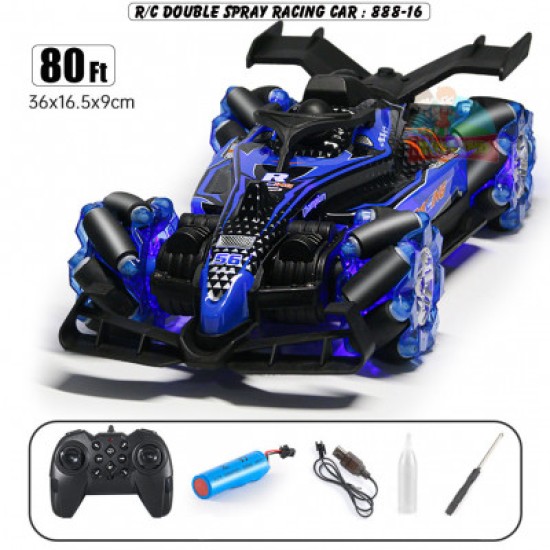 Double spray formula sports car Τηλεκατευθυνόμενο Αυτοκίνητο Μπλε Double spray formula sports car Τηλεκατευθυνόμενο Αυτοκίνητο Μπλε