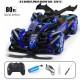 Double spray formula sports car Τηλεκατευθυνόμενο Αυτοκίνητο Μπλε Double spray formula sports car Τηλεκατευθυνόμενο Αυτοκίνητο Μπλε