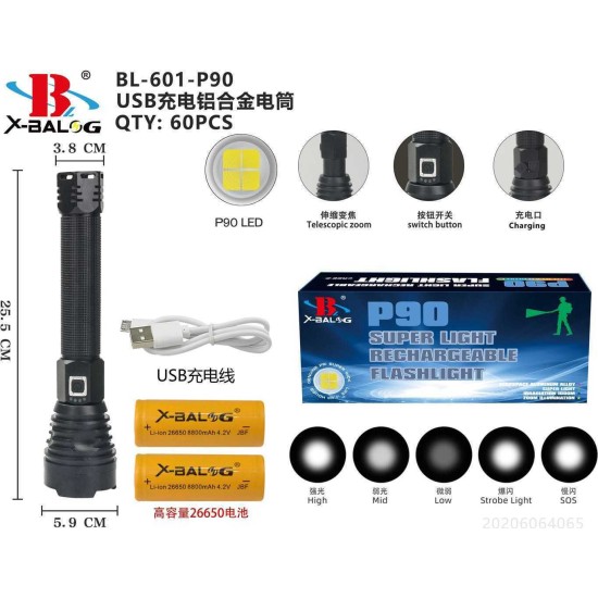 Φακός Επαναφορτιζόμενος BL601-P90 560190