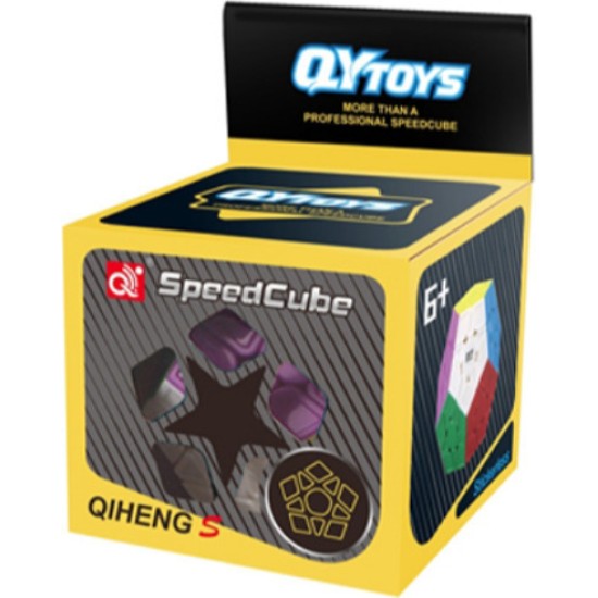 Δωδεκάπλευρος Κύβος SpeedCube