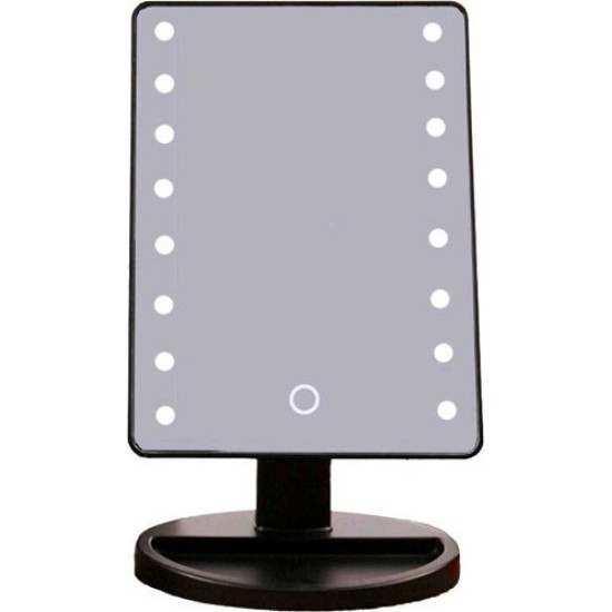 Καθρέφτης μακιγιάζ – Καθρέπτης με 16 φώτα Led – Led mirror Μαύρο