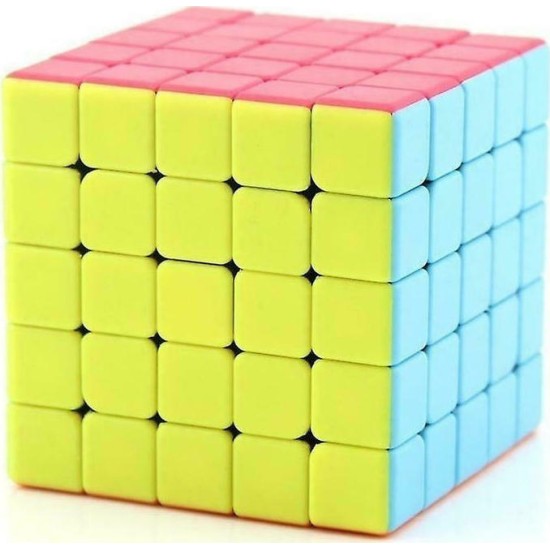 Puzzle cube 5Χ5 - Puzzle cube Puzzle cube 5Χ5 - Puzzle cube