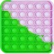 Push pop it Bubble Fidget Toy Stress Reliever rainbow colours Square Green and Pin Push pop it Bubble Fidget Toy Stress Reliever rainbow colours Square Green and Pin
