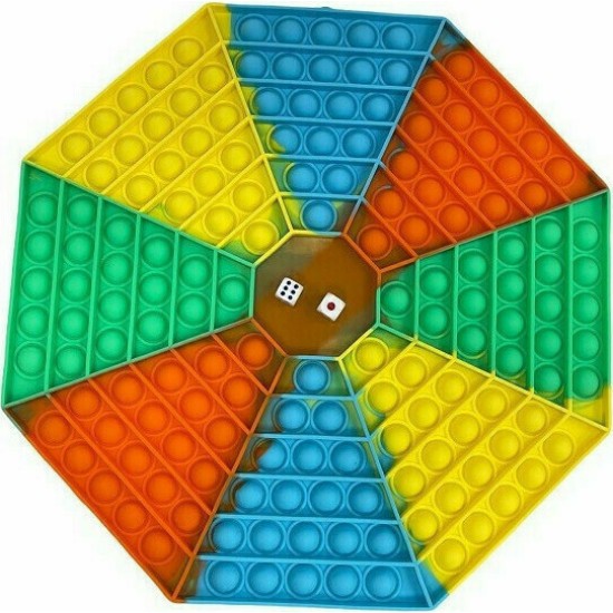 Pop it Bubble Fidget Toy Stress Reliever Rainbow Colours ΕΠΙΤΡΑΠΕΖΙΟ 8 ΠΑΙΧΤΕΣ SUPER ΓΙΓΑΣ 40CM*40CM