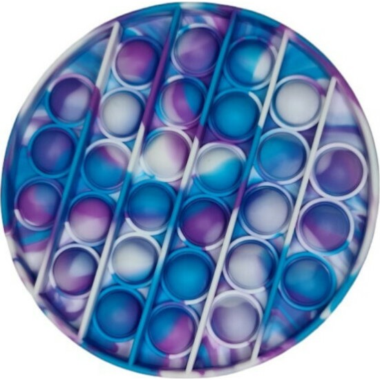 Push pop it Bubble Fidget Toy Stress Reliever Κύκλος Πολύχρωμο Μπλε