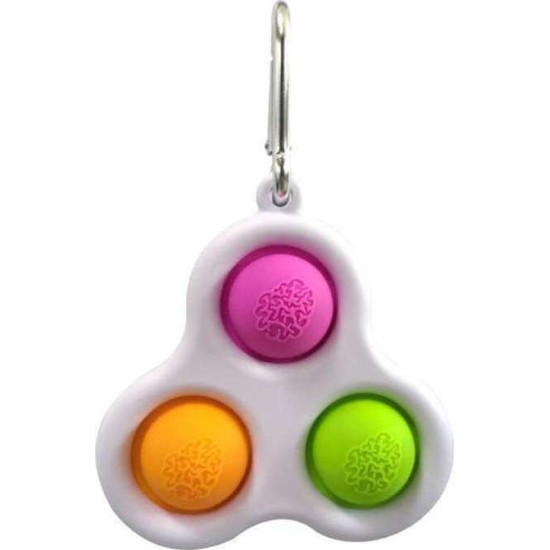 Fidget Pop It Τριπλό Μπρελόκ Πολύχρωμο Fidget Pop It Τριπλό Μπρελόκ Πολύχρωμο
