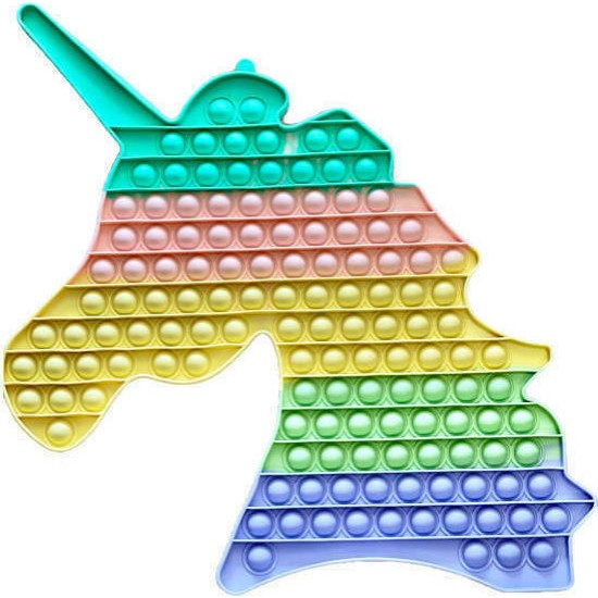 Pop it Bubble Fidget Sensory Toys For Kids PASTEL colours Super Γίγας ΜΟΝΟΚΕΡΟΣ 135 POP Pop it Bubble Fidget Sensory Toys For Kids PASTEL colours Super Γίγας ΜΟΝΟΚΕΡΟΣ 135 POP