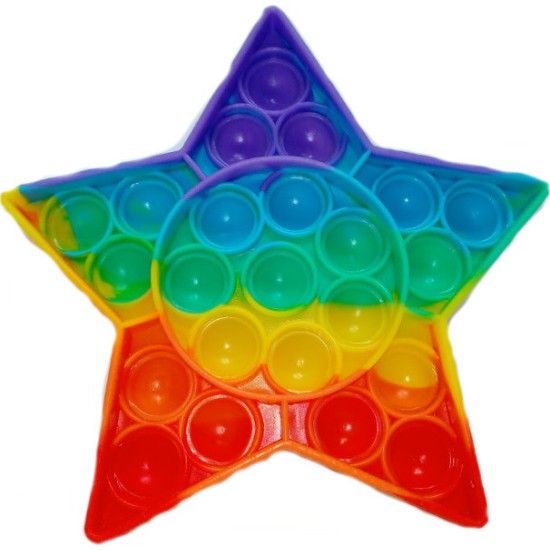 Pop it Fidget Αστέρι Πολύχρωμο