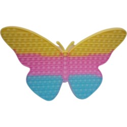 Pop it Bubble Fidget Sensory Toys For Kids Rainbow colours Super Γίγας ΠΕΤΑΛΟΥΔΑ ΜΕ ΧΡΥΣΟΣΚΟΝΗ 45 x 32cm