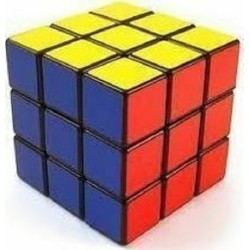 XΧL Κύβος Ταχύτητας 3x3 