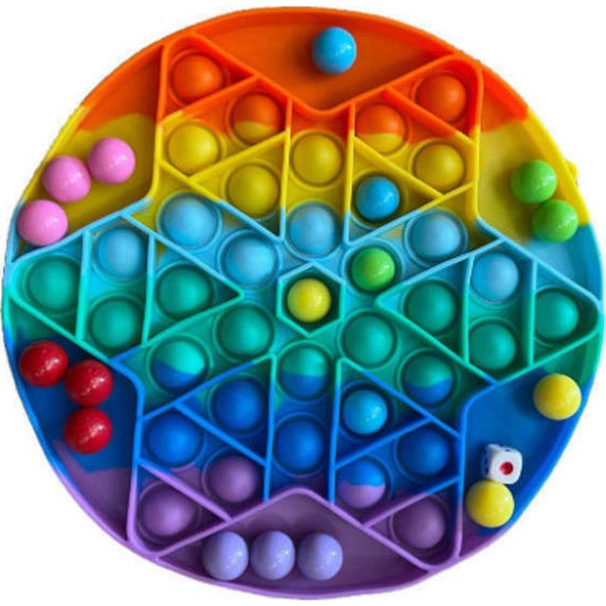 Push pop it Bubble Fidget Toy Stress Reliever ΣΤΡΟΓΓΥΛΟ ΜΙΚΡΟ ΕΠΙΤΡΑΠΕΖΙΟ