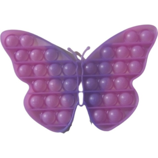 Pop it Bubble Fidget Sensory Toys For Kids ΠΕΤΑΛΟΥΔΑ ΠΟΥ ΑΛΛΑΖΕΙ ΧΡΩΜΑ