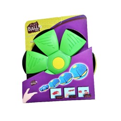 FLAT BALL P3 DISC ΠΡΑΣΙΝΟ 22 CM