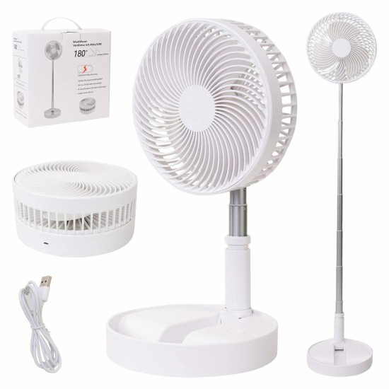 Ανεμιστηράκι USB Επαναφορτιζόμενο Αναδιπλούμενο Λευκό Ανεμιστηράκι USB Επαναφορτιζόμενο Αναδιπλούμενο Λευκό