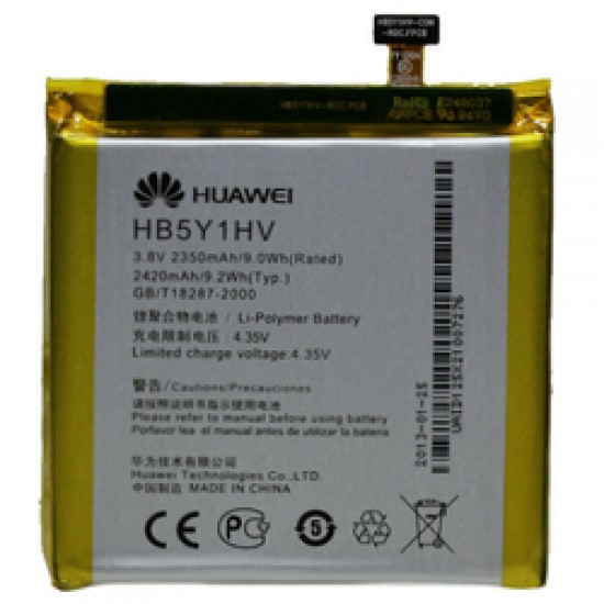 Huawei Ascend P2 HB5Y1HV Μπαταρία (Bulk) Huawei Ascend P2 HB5Y1HV Μπαταρία (Bulk)