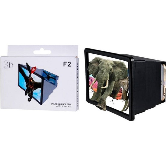 Large Μεγεθυντικό Φακός - Θήκη Αύξησης Μεγέθους Οθόνης Κινητού - 3D Enlarged Screen Mobile iPhone Large Μεγεθυντικό Φακός - Θήκη Αύξησης Μεγέθους Οθόνης Κινητού - 3D Enlarged Screen Mobile iPhone