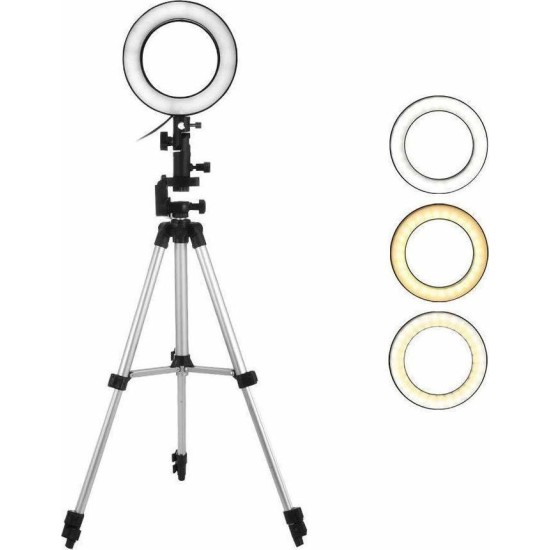 Επαγγελματικό Φωτογραφικό Φωτιστικό Δαχτυλίδι LED 24cm / Ring Light Lamp με τριποδο 1.60m