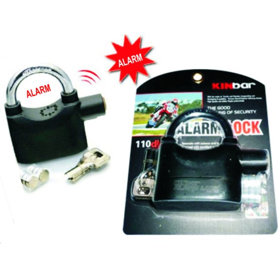 Κλειδαριά με ενσωτωμένη σειρήνα - Alarm Lock 451948