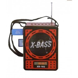 Φορητό Επαναφορτιζόμενο Mp3 Player/Radio με Ηχείο - WAXIBA XB-16U