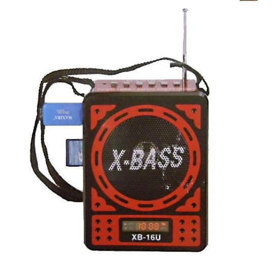 Φορητό Επαναφορτιζόμενο Mp3 Player/Radio με Ηχείο - WAXIBA XB-16U