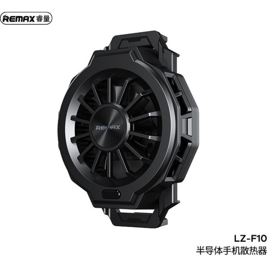 Remax LZ-F10 Ανεμιστηράκι Κινητού σε Μαύρο χρώμα
