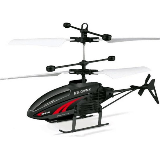Sky King Super New Radio Control Helicopter 18εκ. Μάυρο Sky King Super New Radio Control Helicopter 18εκ. Μάυρο