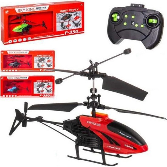 Sky King Super New Radio Control Helicopter 18εκ. Μάυρο Sky King Super New Radio Control Helicopter 18εκ. Μάυρο