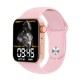 T100 Plus Smartwatch με Παλμογράφο (Ροζ)