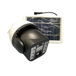 Ηλιακός Προβολέας LED 60W με Αισθητήρα Κίνησης