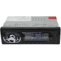 ΣΤΕΡΕΟ MP3 ΑΥΤΟΚΙΝΗΤΟΥ 4X60WATT ΜΕ BLUETOOTH MP3 / USB / SD / AUX-IN / FM BT-7202
