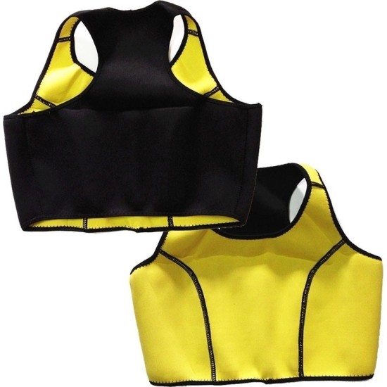Ελαστικό Αθλητικό Μπουστάκι Εφίδρωσης Hot Shapers Top Ελαστικό Αθλητικό Μπουστάκι Εφίδρωσης Hot Shapers Top