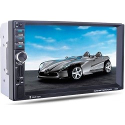 Οθόνη αφής αυτοκινήτου με GPS (usb multimedia 7021G bluetooth mirrorlink)