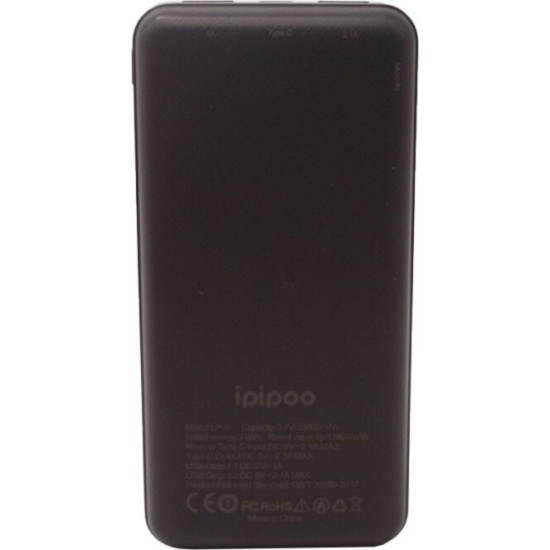 Power Bank Ipipoo LP-3 20000 mAh Με Δύο Θύρες USB - Μαύρο
