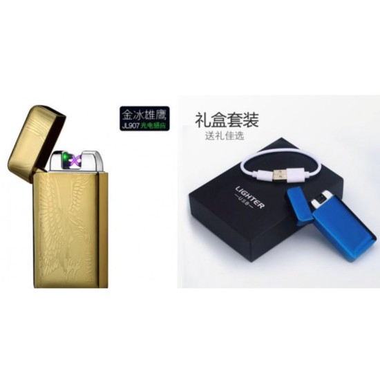 Φορητός Ηλεκτρικός αναπτήρας USB Αντιανεμικός Διπλό τόξο Μέταλλο χωρίς φλόγα με Σχέδιο Χρυσό